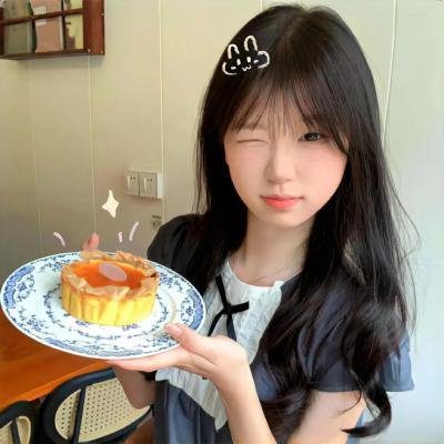 海角红颜